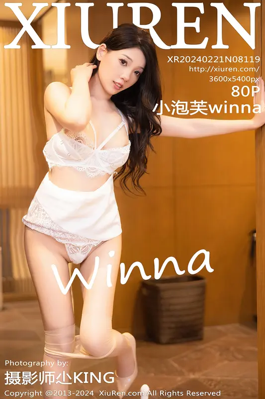 [Xiuren秀人网]2024.02.21 NO.8119 小泡芙winna - Xiuren秀人网