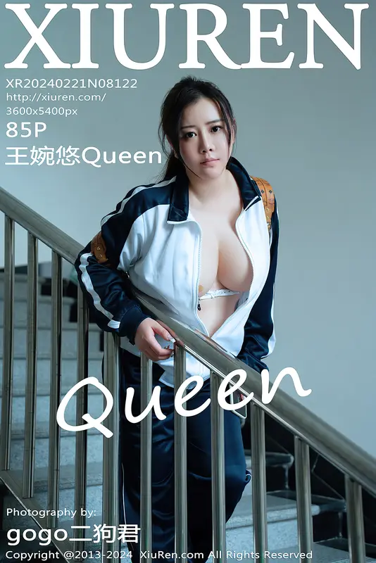 [Xiuren秀人网]2024.02.21 NO.8122 王婉悠Queen - Xiuren秀人网