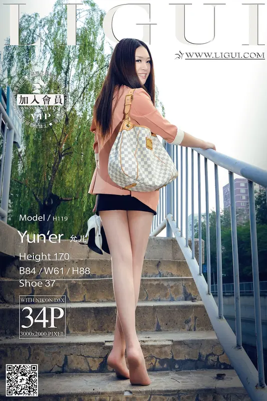 2015.05.14 Model 允儿 - Ligui丽柜