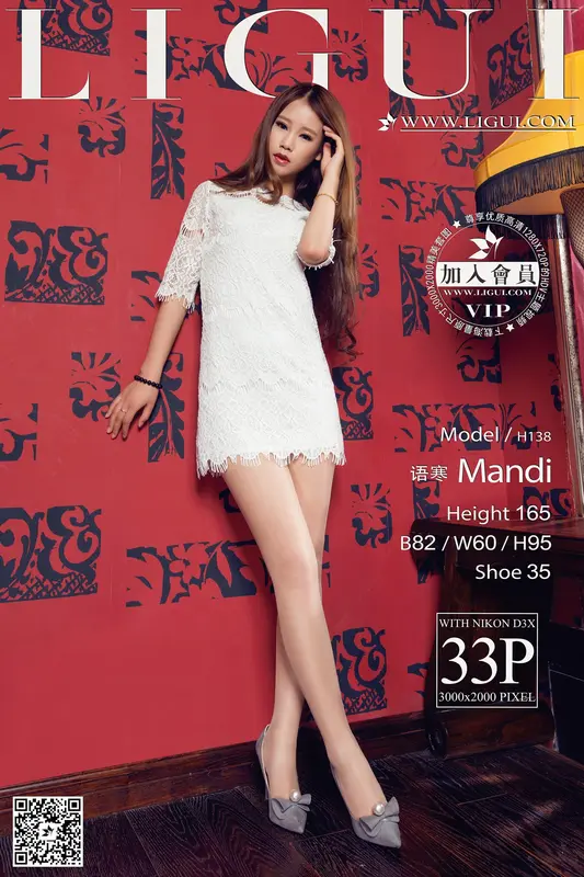 2015.05.27 Model 语寒 - Ligui丽柜