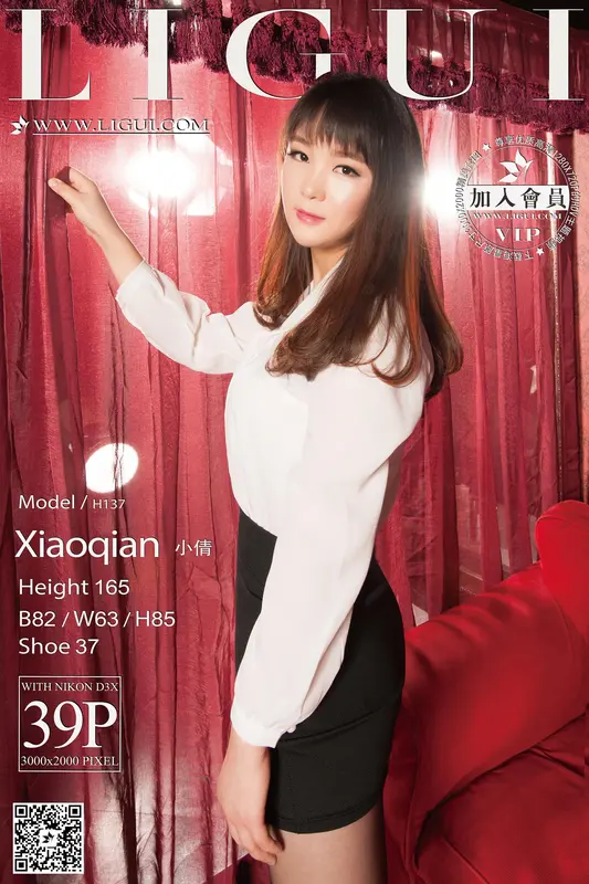 2015.06.26 Model 小倩 - Ligui丽柜